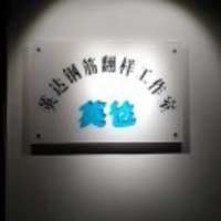 2413b2b29f25a35aeaaeb4a1f5f6ba387d8f271f